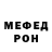 КЕТАМИН VHQ avare old