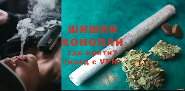 гашишное масло Абдулино
