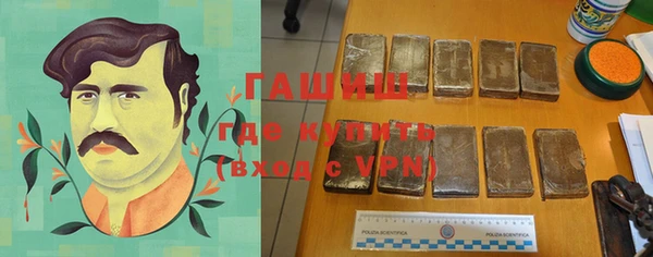 дурь Ростов