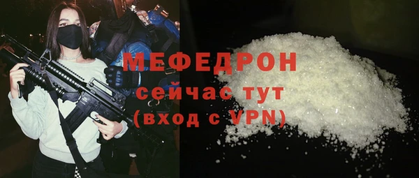 гашишное масло Абдулино