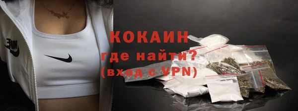 гашишное масло Абдулино