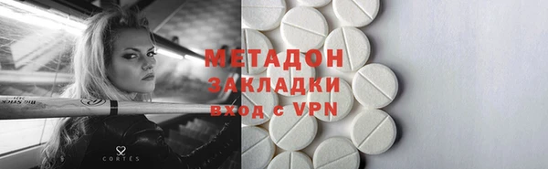 дурь Ростов