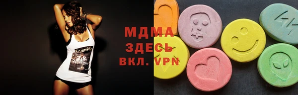 гашишное масло Абдулино