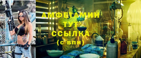 гашишное масло Абдулино