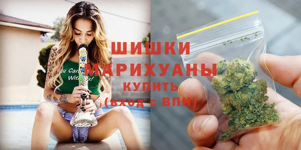 гашишное масло Абдулино
