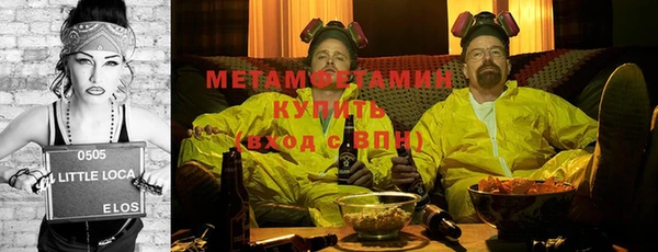 дурь Ростов