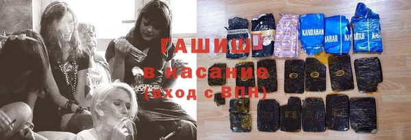 дурь Ростов