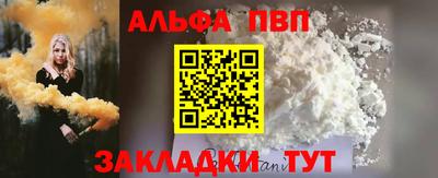 a pvp Ликино-Дулёво