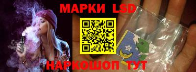 мдма Лесосибирск