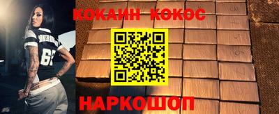 мдма Лесосибирск