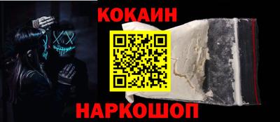 a pvp Ликино-Дулёво