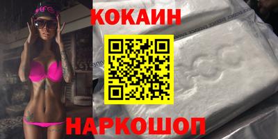 a pvp Ликино-Дулёво