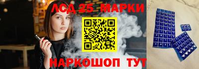 мдма Лесосибирск