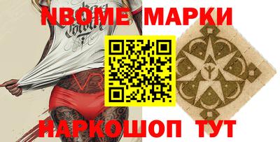 мдма Лесосибирск
