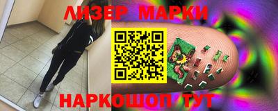 мдма Лесосибирск