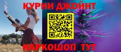 a pvp Ликино-Дулёво