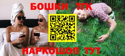 мдма Лесосибирск