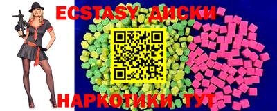 a pvp Ликино-Дулёво