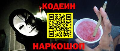 мдма Лесосибирск