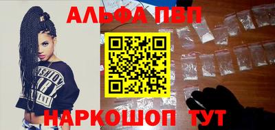 a pvp Ликино-Дулёво