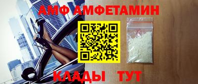 a pvp Ликино-Дулёво