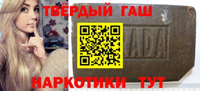 мдма Лесосибирск