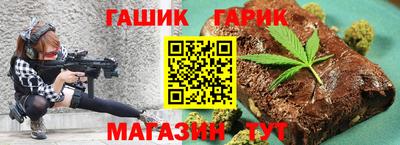 мдма Лесосибирск