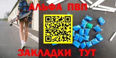 мдма Лесосибирск