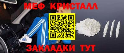 a pvp Ликино-Дулёво