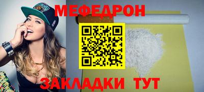 a pvp Ликино-Дулёво