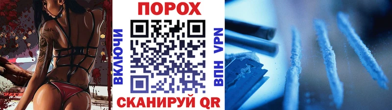 Метамфетамин кристалл  дарнет шоп  Каменск-Шахтинский 